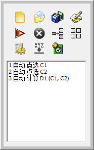Software_Interface_Image_015.jpg