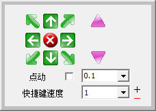 Software_Interface_Image_016.jpg